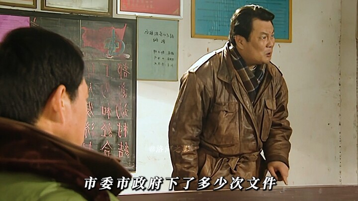 It’s年底 already—are everyone’s salaries been paid yet?