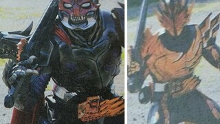 Bencana alam berubah menjadi pendekar pedang phoenix, Falchion? ? ?