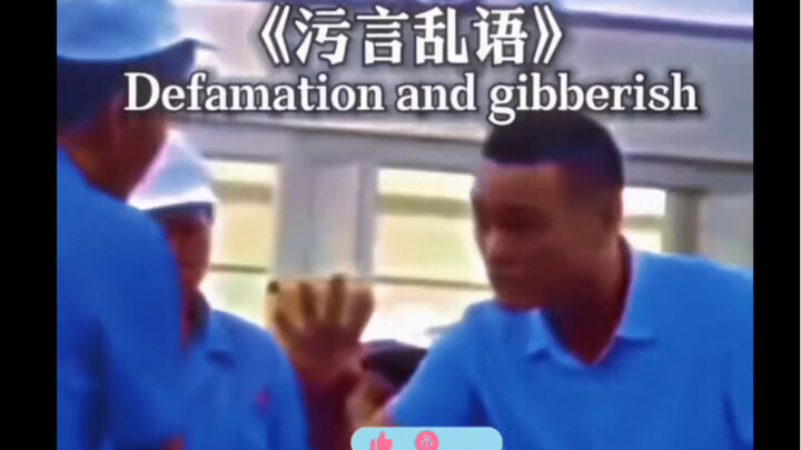 เหมือนไม่ได้อธิบาย แต่ก็ดูเหมือนพูดทุกอย่างไปแล้ว