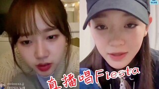 IOI's Kim Sejeong and Choi Yoojung sing IZ*ONE's "Fiesta" live—expressing gratitude to their seniors
