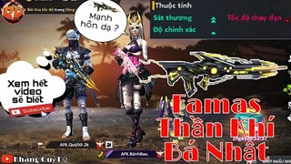 [FreeFire] Trải nghiệm, đánh giá Famas Thần Khí Bá Nhật | AFK Quỷ Dữ