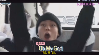 【الحياة مثل فيرنون وهو يدور هولا هوب】 مجموّع مقاطع ظريفة لـ"تشوي شياوبو"