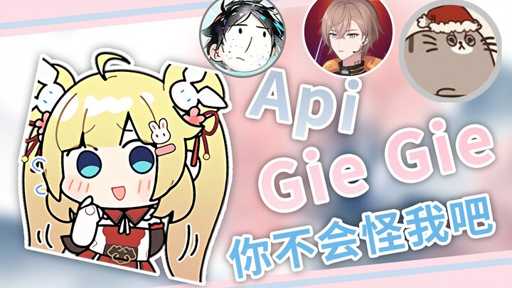 【小肉包/Api/KB/蚊香】API加个好友吧