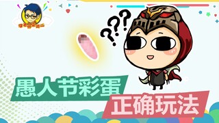 Thầy Từ đi tuần núi 362: Trứng phục sinh ngày Cá tháng Tư chính là để lừa người đó!!