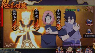 team 7