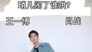 工作室真正的视频在我手上，假装一下原视频…..