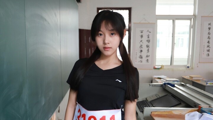 17岁女高，元旦舞蹈《彩云之南》