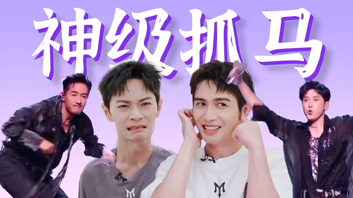 Biến cố ở thẩm mỹ viện, khu vực xem biểu diễn đầy tính trừu tượng, màn cứu cánh siêu hài hước… 【Đại 