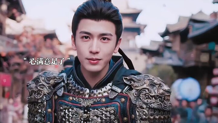 Changyu gets jealous and throws her hair tie to assert her ownership.