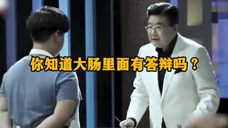 你不吃就没法淘汰我，吃了你就上当了，当代互联网最强阳谋《九转大肠》