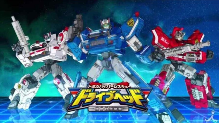 Tomica Hyper Rescue Drive Head: Kidou Kyuukyuu Keisatsu Episode 1- 2 Dubbing Indonesia