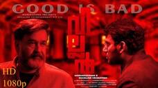 Villain (2017) | New Hindi Dubbed Superhit Suspense Thriller Film | Mohanlal | Vishal Raashii Khanna