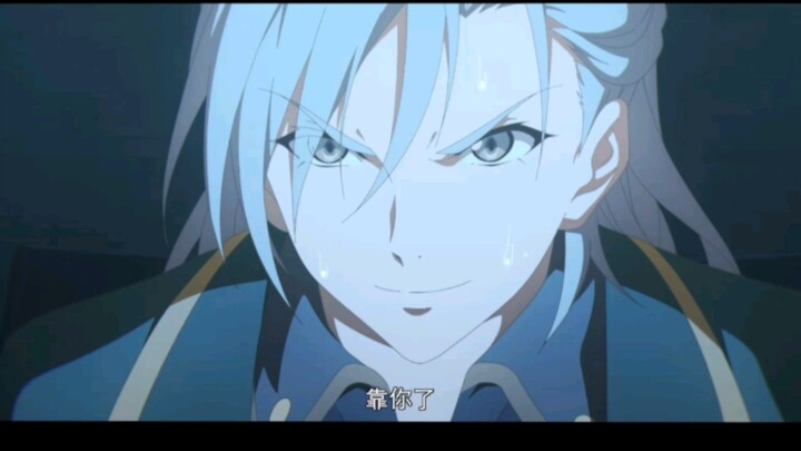[เผ่ามังกร] Fingel และ Lu Mingfei พี่น้องผู้ไร้ค่าก็สามารถหล่อได้ในบางครั้ง