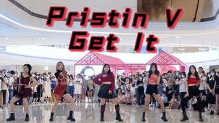【985】没想到2022了还有Get it路演｜随老娘的便｜思婷小分队｜杭州随唱谁跳第二十场