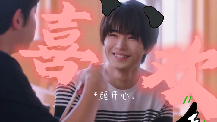 Thái Nhất, trả lại cho tôi anh chàng ẩm ướt đầy màu sắc!