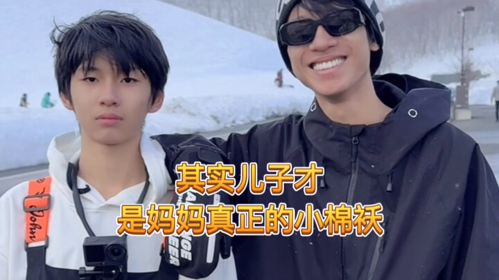 ความจริงแล้ว ลูกชายต่างหากที่เป็นผ้าห่มอุ่นๆ ของแม่