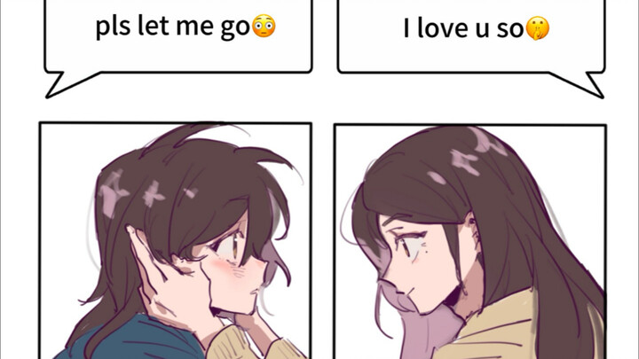 【Good-intentioned competition】Iloveyouso