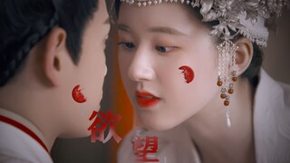 [Chen Qianqian được đồn đại] Giới tính và khí chất | Mặt đỏ bừng theo dõi toàn bộ quá trình | Han Sh