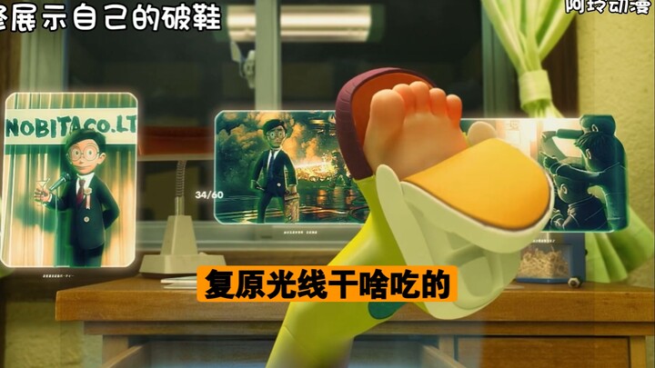 大雄后代穷？可笑的谎言！