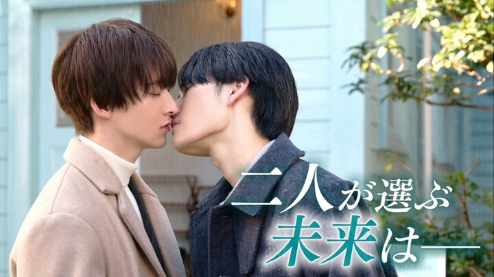 [Vietsub - Tập 7] Đen đủ đường l ふったらどしゃぶり