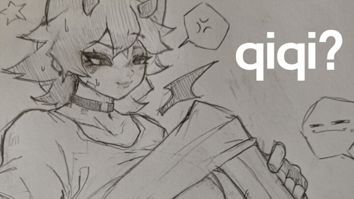 ผู้เขียนถูกรายงานโดย qiqi แล้ว (ฉบับที่ n แห่งการขัดใจบิ๊กฮิต)