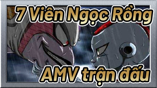 7 Viên Ngọc Rồng|【AMV】Xem và cảm nhận trận đấu Ngọc Rồng thật bi tráng!!!