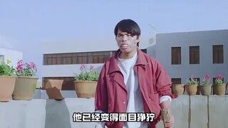 男孩天生就携带剧毒，无法拥有父母和爱人，一打雷就疯长！