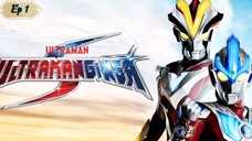 Ultraman Ginga S ตอน 1 พากย์ไทย