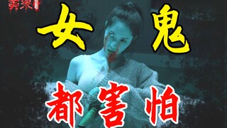 No matter how many times he gets killed, he always comes back to life—and in the end, he even pins d