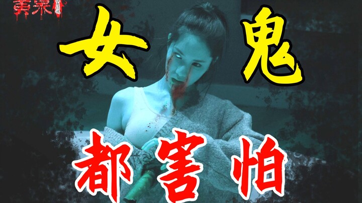 No matter how many times he gets killed, he always comes back to life—and in the end, he even pins d