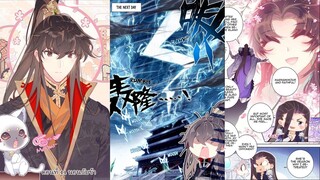 ตอนที่ 53 - ตอนที่ 54 จักรพรรดินีทรราช | Legend of The Tyrant Empress | Draconem Secret