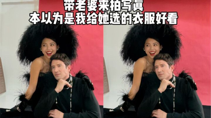 لماذا تبدو زوجتي رائعة في أي شيء ترتديه؟