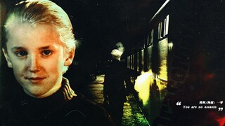 【HP｜Draco】“You're no assasin”