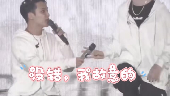 [Qu Ba] On the Incident Where jmk Accidentally Grabbed the Wrong Wife’s Microphone