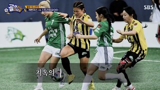 Shooting Stars ep 183 eng sub