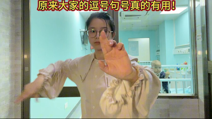 Save His Son with an Elbow Strike: Man #Nico #Liu Ziyi #Yizi Yi #Qing Mao #Elbow Shake