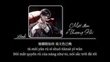 [Vietsub] Một đêm ở Thượng Hải • Hồ Ngạn Bân ♪ one night in shanghai • 胡彦斌