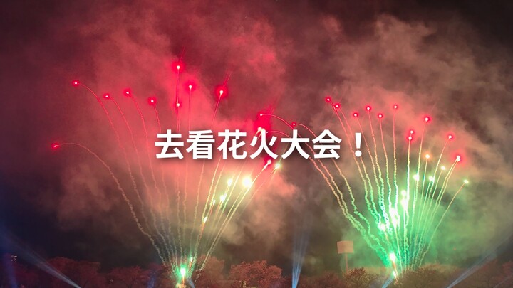 【Cẩm nang ăn uống dạo chơi Dải Ngân Hà – Osaka Tập 1, Tập 3】Shinsaibashi / 2 món ăn vặt nổi tiếng tr