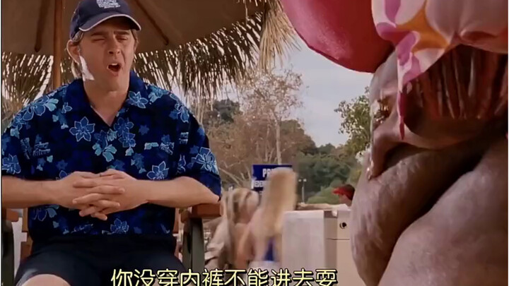 Sứ giả hồ nước trong xanh