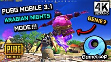 PUBG MOBILE 3.1 อัปเดตใหม่! Arabian Nights Mode Nimbus Island เล่นบนคอมอีมูเลเตอร์ PC Gameloop 2024