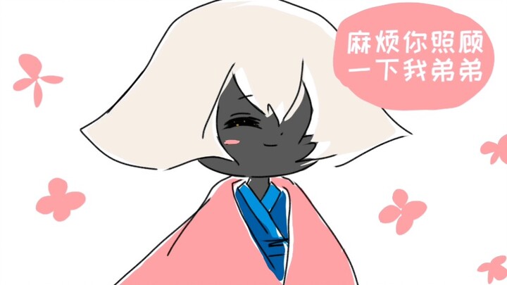 【光遇/手书】养了一只卡卡（上）