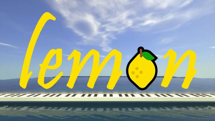 【红石音乐】Lemon「米津玄师」