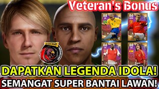GW COBAIN EVENT EFOOTBALL 2022 LAGI! DAPATKAN PEMAIN IDOLA BIKIN SEMANGAT BANTAI LAWAN! NGAKAK!