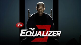 (HD)  The Equalizer 3 (2023) มัจจุราชไร้เงา 3