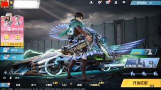帅炸！进击的巨人利威尔殿堂实战测评展示！