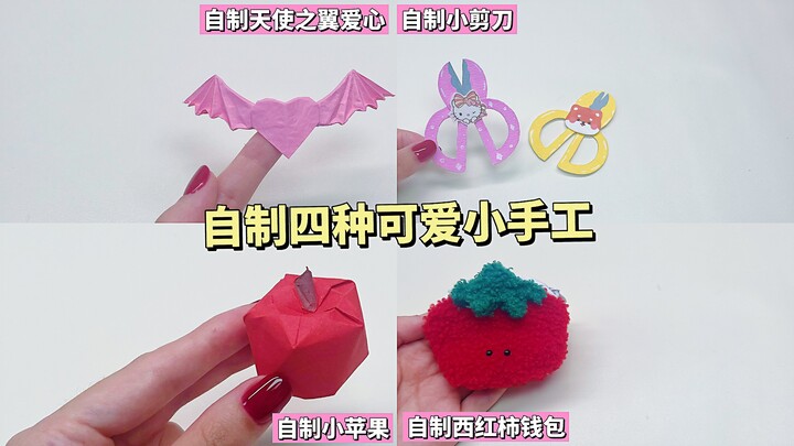 Tự làm bốn món đồ thủ công dễ thương | Hướng dẫn tự làm handmade