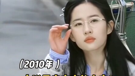 #Liu Yifei syuting iklan percintaan tanpa riasan, pantas saja disebut ‘Sister Dewa’! #Liu Yifei mema