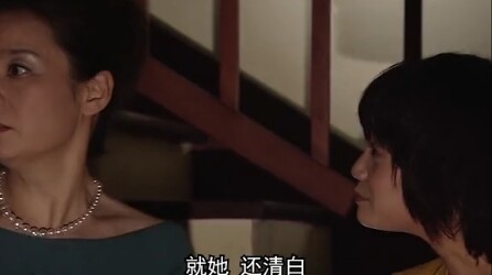 มาดู【ผลงานของเสี่ยวเสียน ไอเอลท์ส】แม่ยายไล่ลูกสะใภ้แสนดีออกไป แต่ไม่ทันไรลูกชายก็ไปแต่งงานกับนางพญาเ