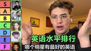 الحلقة الثالثة من الفيديو الإنجليزي الشهير الذي أوصى به العديد من المعجبين موجودة هنا!