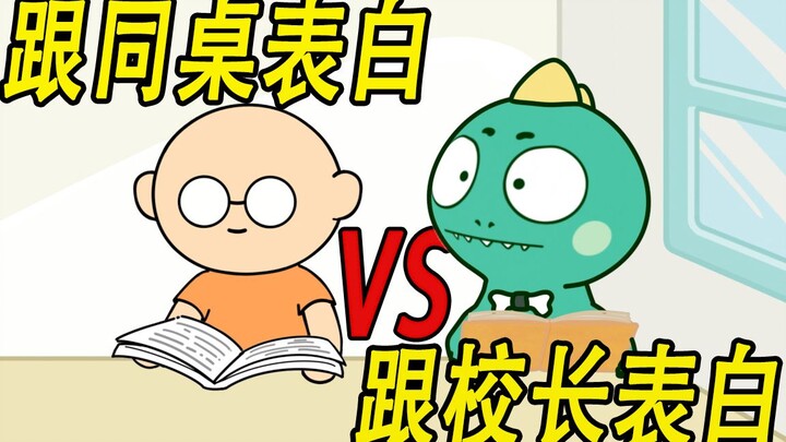 原本我也不想世界毁灭的，直到——